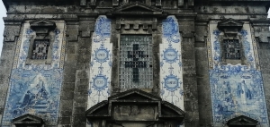 Church of Saint Ildefonso