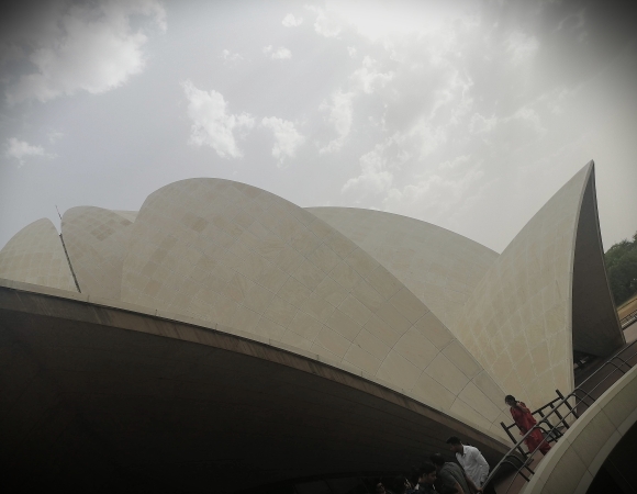Baháʼí House of Worship